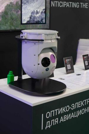 8756646 Пеленг (компания).jpg