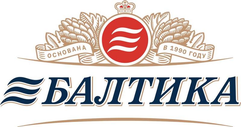 Файл:164789 Балтика (компания).jpg