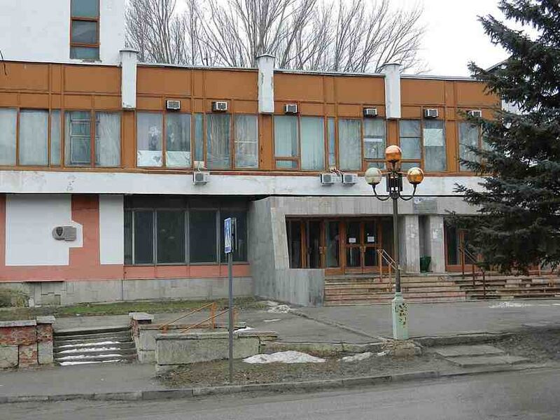 Файл:2749480 Контакт (предприятие).jpg