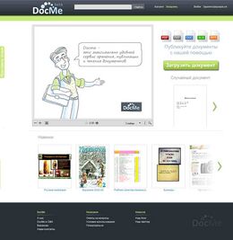 DocMe; ДокМи