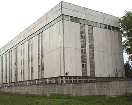 АО «ВЦКБ «Полюс»