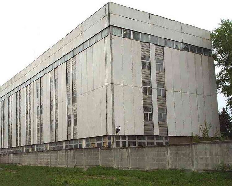 Файл:6417990 ВЦКБ «Полюс».jpg