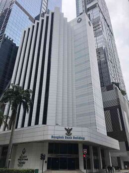 Bangkok Bank Public Company Limited
