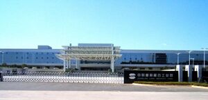 8955286 Zoomlion.jpg