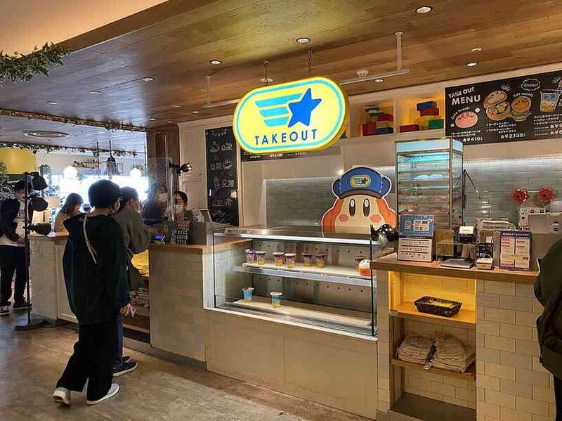 Файл:9278164 Kirby Café.jpg