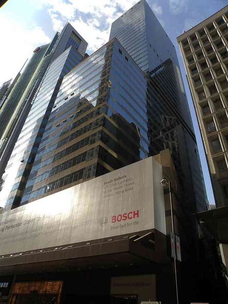 Файл:3507249 New World Development.jpg