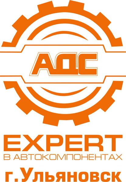 Файл:4011137 Автокомпонент.jpg