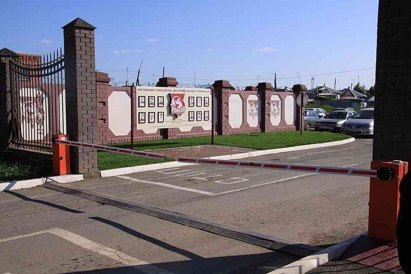 Файл:4117783 Ромкор.jpg