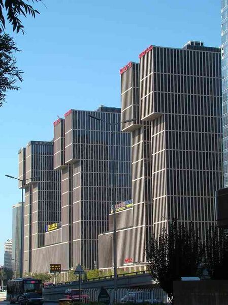 Файл:8154961 Wanda Group.jpg