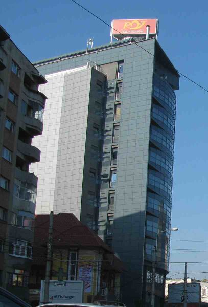 Файл:1700729 Poşta Română.jpg