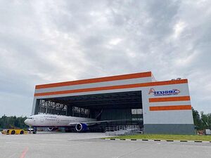 11310587 Аэрофлот Техникс.jpg