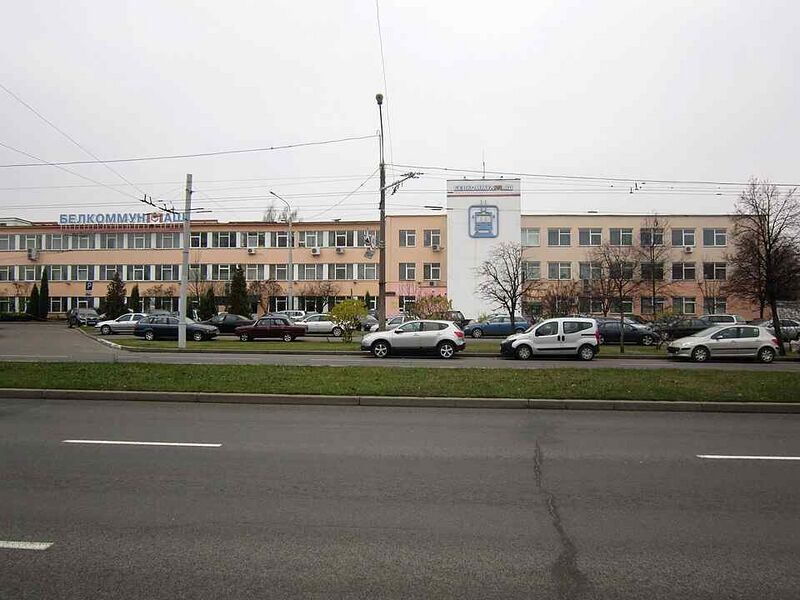 Файл:154763 Белкоммунмаш.jpg