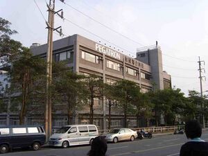 2208845 Pegatron.jpg