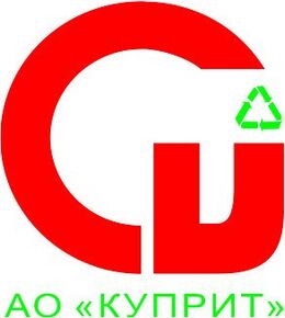 АО «Куприт»