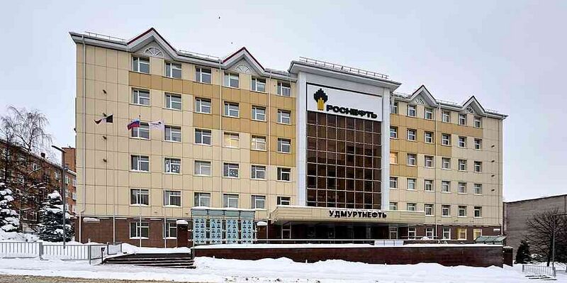 Файл:603075 Удмуртнефть.jpg