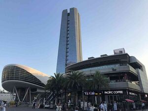 8138588 China Merchants Shekou Industrial Zone Holdings.jpg