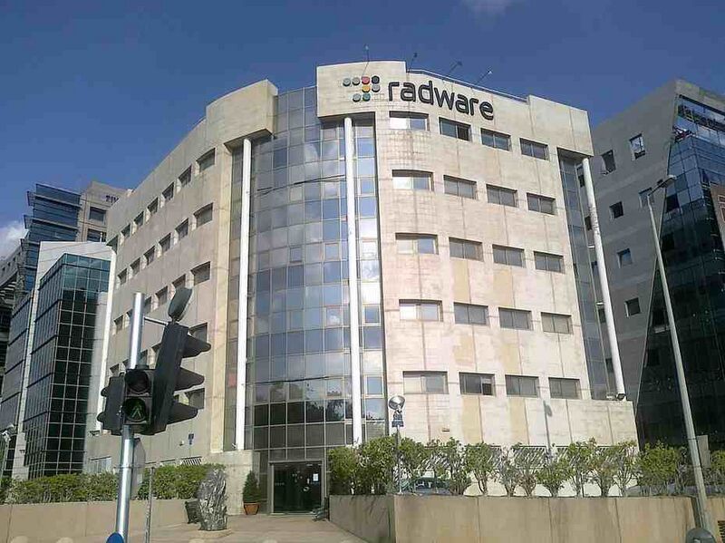 Файл:2270332 Radware.jpg