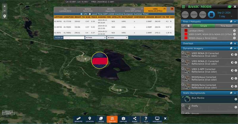 Файл:10773514 FIRMS.jpg