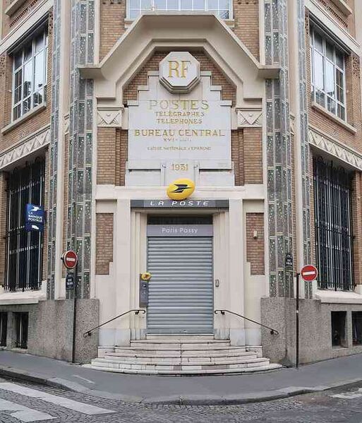 Файл:1232735 La Poste.jpg