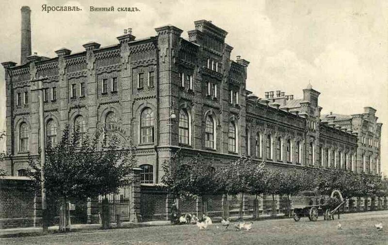 Файл:2624678 Ярославский ликёро-водочный завод.jpg