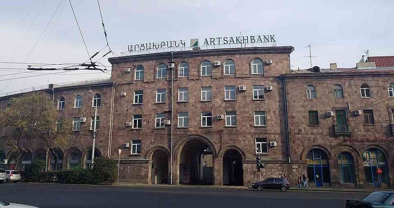 Файл:643512 Арцахбанк.jpg