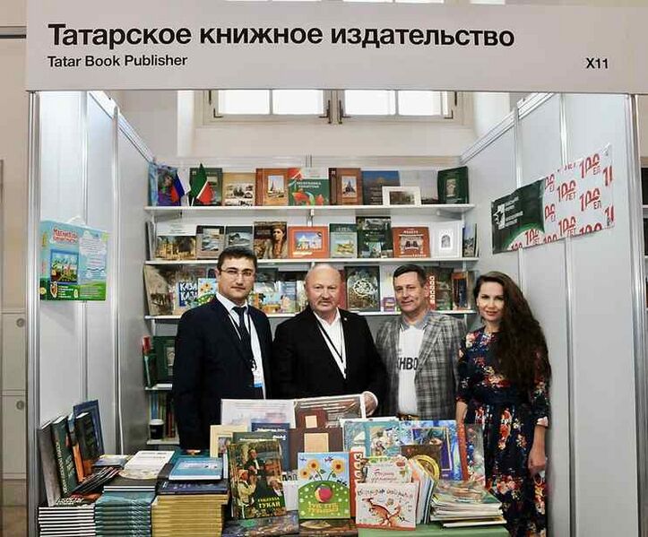 Файл:8382156 Татарское книжное издательство.jpg
