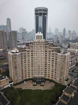 Jin Jiang International