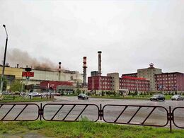 «Белорусский металлургический завод»
