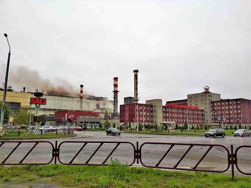 Файл:142220 Белорусский металлургический завод.jpg