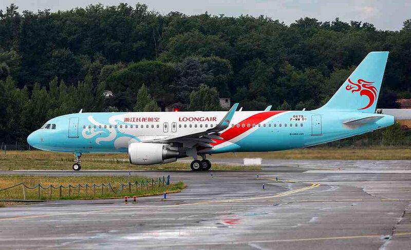 Файл:6429959 Loong Air.jpg