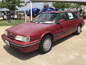 10996254 Sterling (марка).jpg