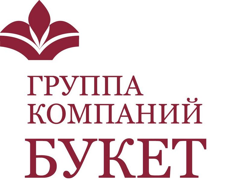 Файл:156539 Букет (группа компаний).jpg