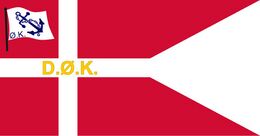 Восточно-азиатская компания () ()