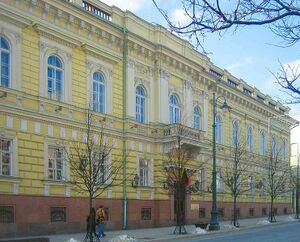 7467226 Виленский земельный банк.jpg