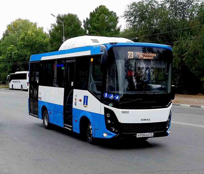 Файл:3992310 СИМАЗ.jpg