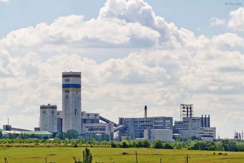 Файл:463332 Комсомолец Донбасса.jpg