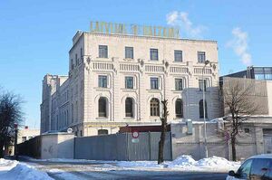 6316650 Латвияс балзамс.jpg