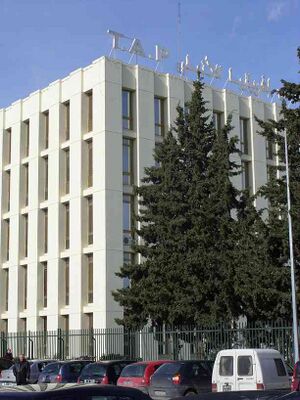 6544360 ТАП (агентство).jpg