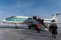 Алроса (авиакомпания)