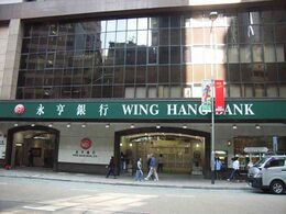 OCBC Wing Hang Bank