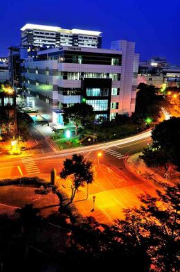 Kingston Technology Corporation