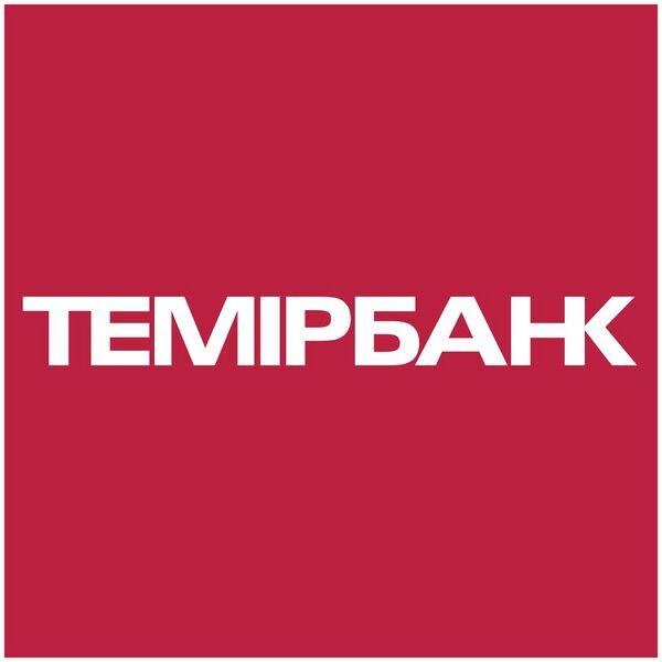 Файл:1211137 Темирбанк.jpg