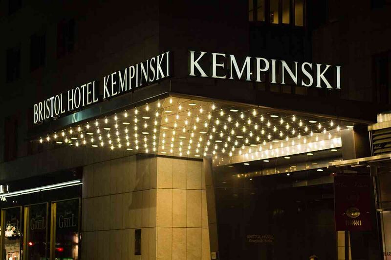 Файл:5166983 Kempinski.jpg