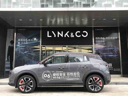 Lynk & Co