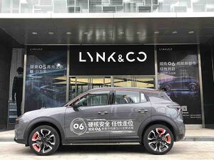 10330898 Lynk & Co.jpg