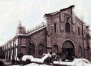 1780467 Донецко-Юрьевское металлургическое общество.jpg