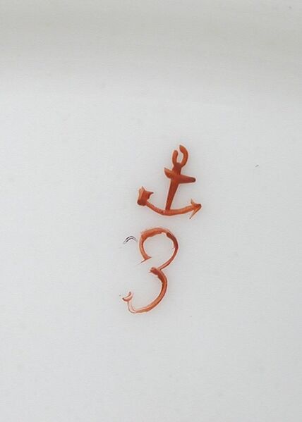 Файл:3293489 Фарфоровая фабрика Челси.jpg