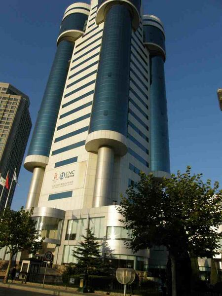 Файл:3663198 China Netcom.jpg