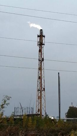 Рязанский нефтеперерабатывающий завод