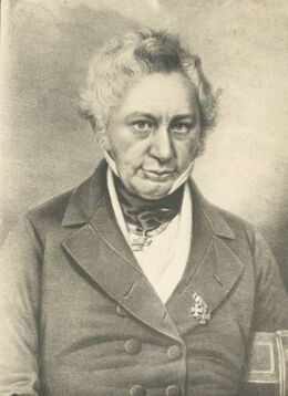 Верман и сын